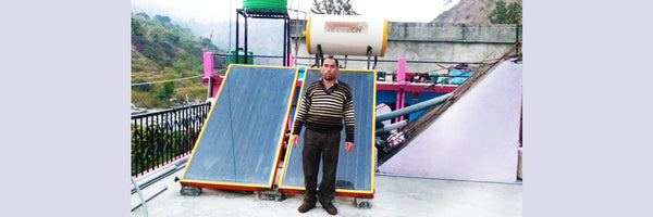 Solar Saving: Reduce Electricity Bill