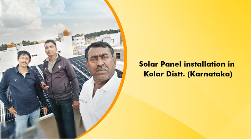 1400 Watt Solar Panel Installation in Kolar, Karnataka