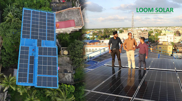 ভারতে 30KW অনগ্রিড সোলার সিস্টেমের দাম (30KW on Grid Solar System Price in India)