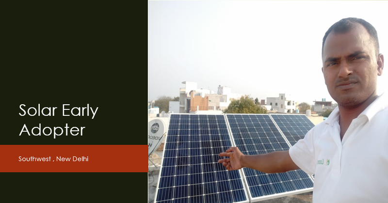1kw off grid Off-Grid Solar Power Installation in Ghumanhera , Southwest , New Delhi