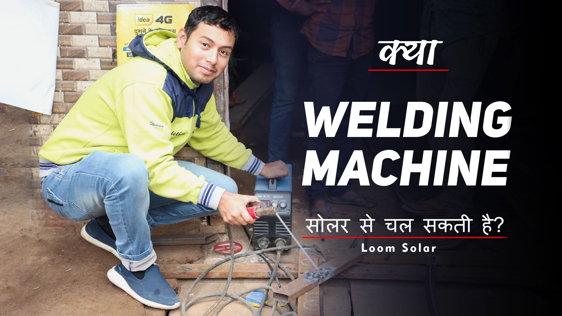 Can a Welding Machine Run on Solar Panel?