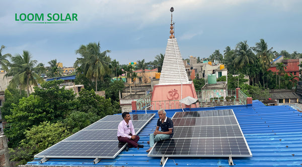 मात्र 1000 रु. में शुरू करें Solar Franchise, 15% मिलेगा कमीशन?