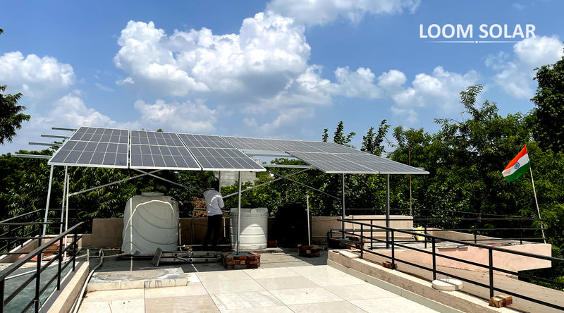 कितना और कैसे मिलेगा Solar Loan, जानें यहाँ!