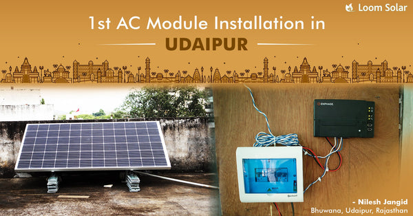 350W AC Module Installation – Residential Home in Bhuwana, Udaipur (Rajasthan)