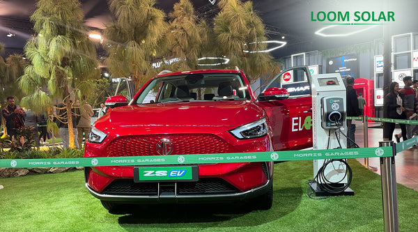 Auto Expo 2023: खरीद रहे इलेक्ट्रिक वाहन? करें बिजली बिल जीरो