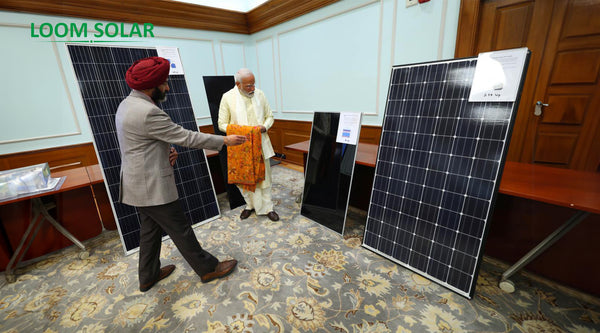प्रधानमंत्री मोदी द्वारा “सूर्योदय योजना” को मिली हरी झंडी