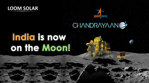 चाँद पर पहुंचा भारत, रचा इतिहास