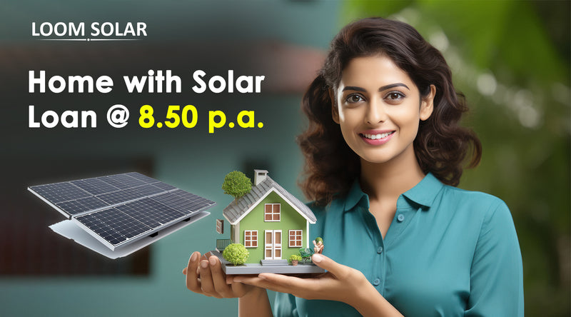 क्या Home Loan के साथ Solar Loan ले सकते है?