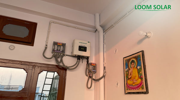 ये है इंडिया का बेस्ट सोलर इन्वर्टर - Best Solar Inverter for Home