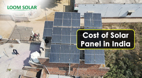 भारत में Solar Panels की कीमत!