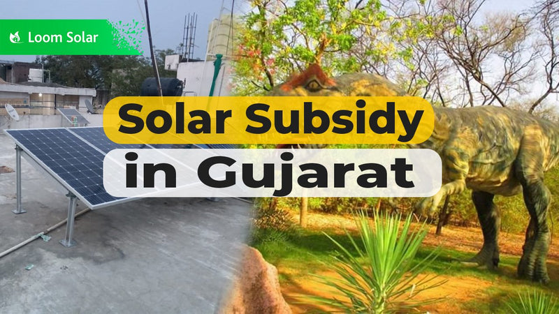 Solar Panel Subsidy in Gujarat, 2023