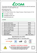 लूम सोलर पैनल 10 वाट - मोबाइल चार्जिंग के लिए 12 वोल्ट